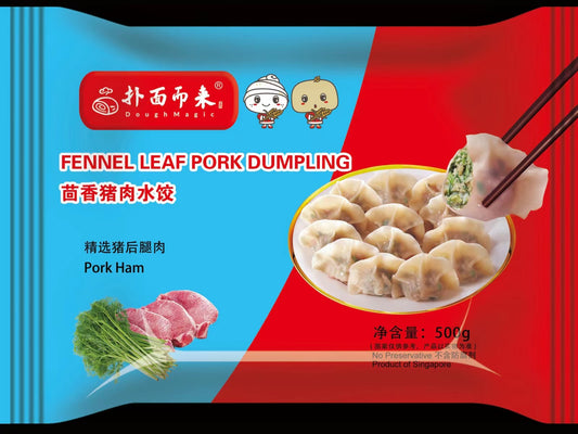 茴香猪肉水饺