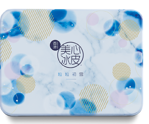 美心粒粒初雪冰皮月饼礼盒（30g*16粒装）