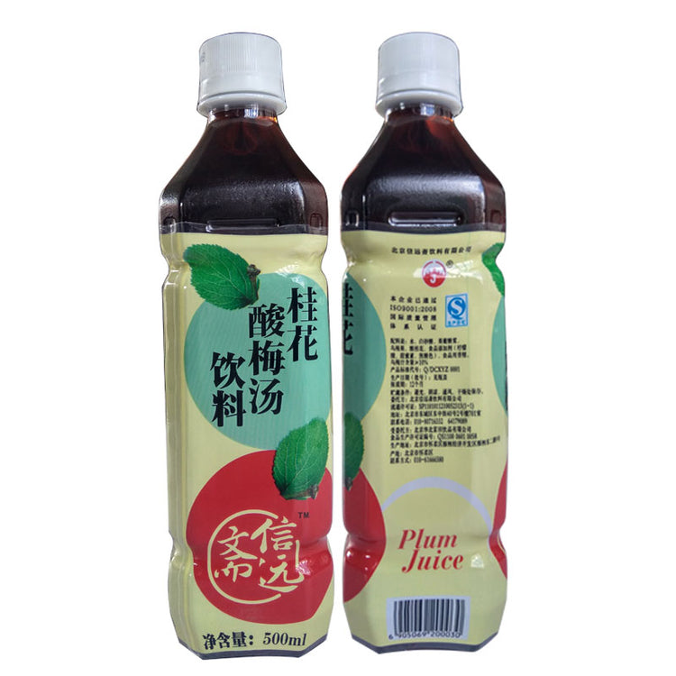 信远斋酸梅汤桂花酸梅汤饮料(塑料瓶装)