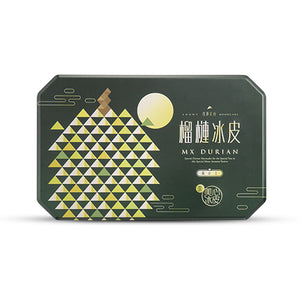 美心猫山王榴莲冰皮月饼礼盒 （60g*6粒装）