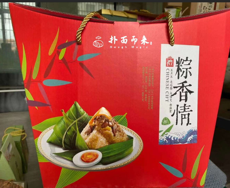 扑面而来 端午礼盒 I